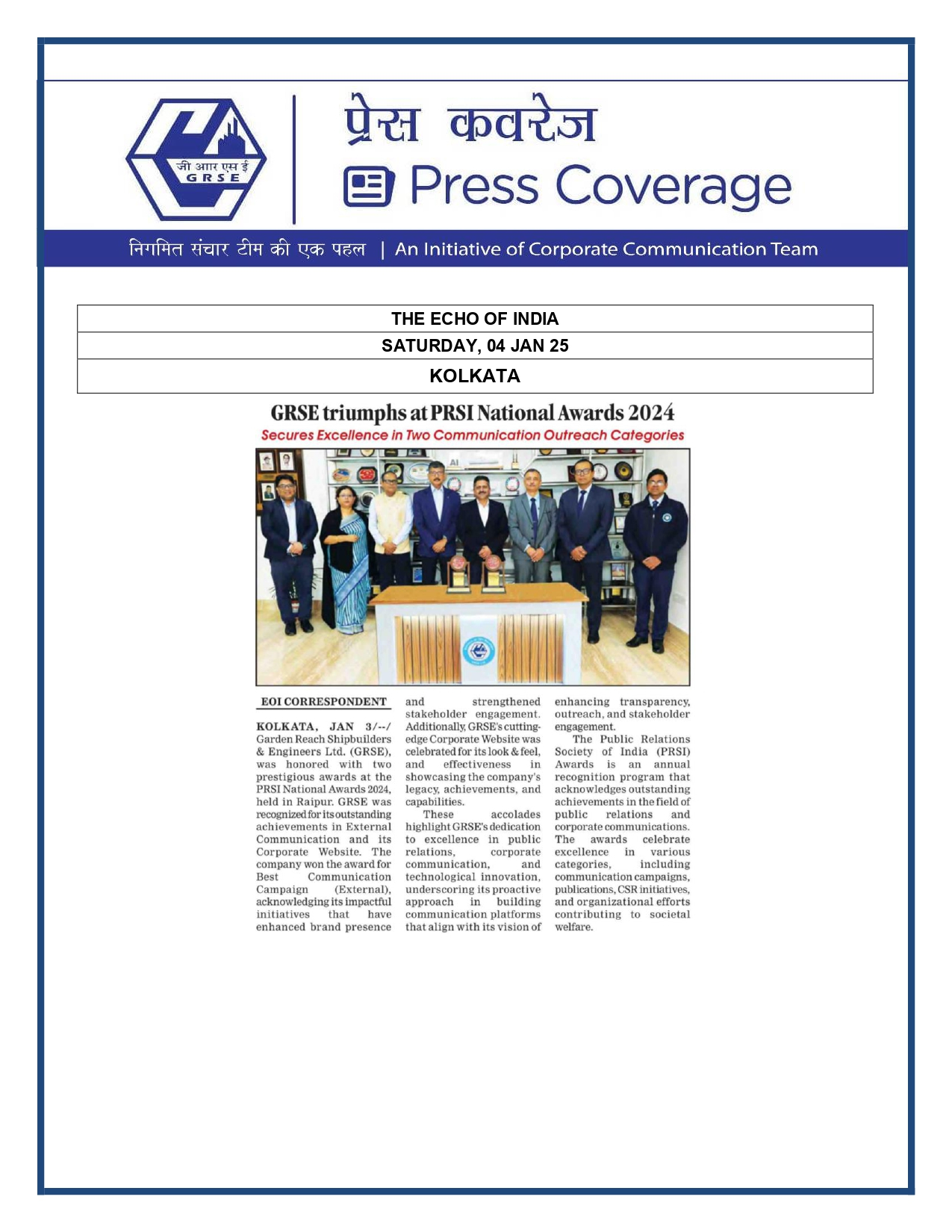 Press Coverage : The Echo of India, 04 Jan 25 : GRSE triumphs at PRSI National Awards : Secures excellence in two communication outreach categories